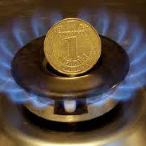 Il prezzo del gas per la popolazione si aumenterà del 50% - Naftogaz