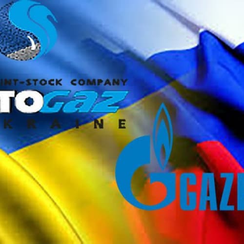 Tensioni al tavolo negoziale tra Gazprom e Naftogaz