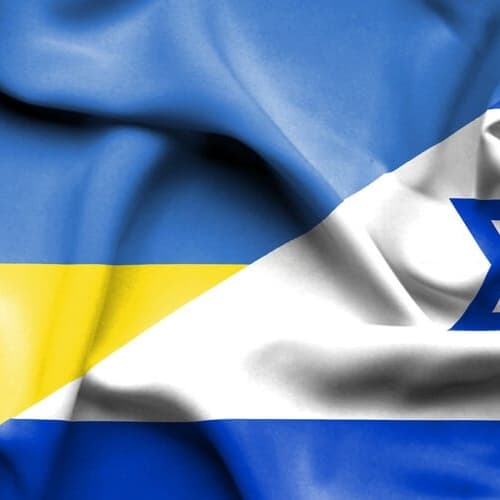 Accordo di libero scambio tra Ucraina ed Israele
