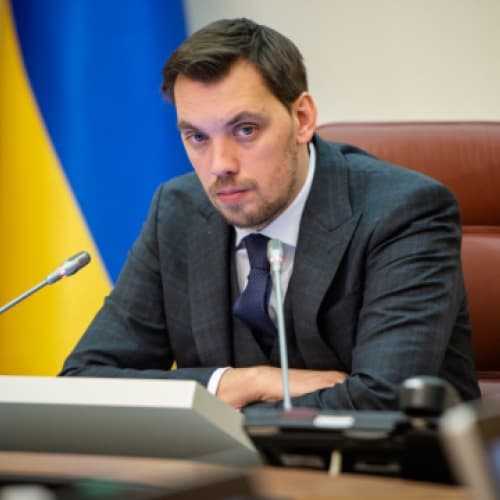 Il Primo Ministro Honcharuk annuncia un programma per il finanziamento di startup ucraine