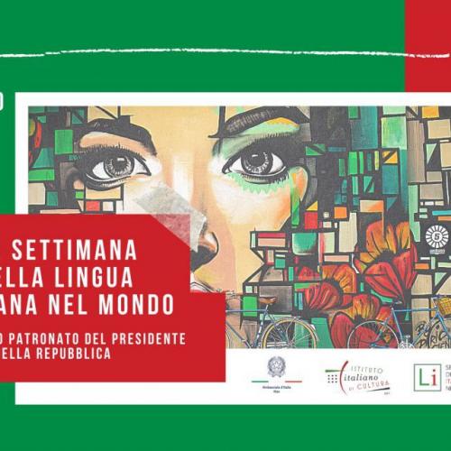 L’Istituto Italiano di Cultura di Kiev dà il via alla XX edizione della Settimana della lingua italiana nel mondo 