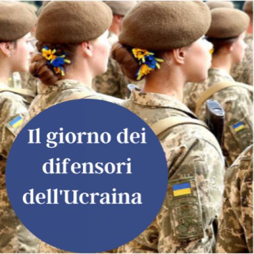 Giornata dei difensori e delle difenditrici dell’Ucraina