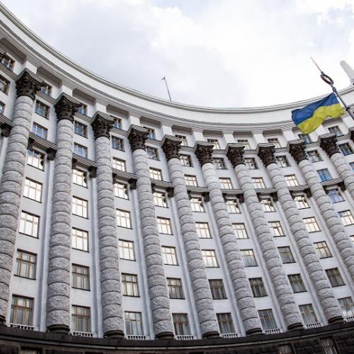 Ucraina, pubblicati i risultati 2021 del Ministero dell'Economia