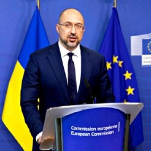 L’integrazione dell’Ucraina nell’UE