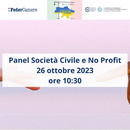 Panel Società Civile e No Profit - Reconstruction of Ukraine