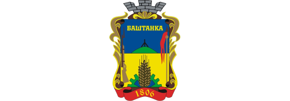 Consiglio comunale di Bashtanka